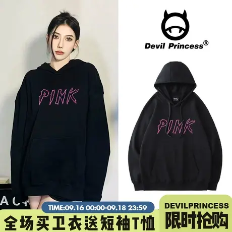 vibe甜酷风黑色帽衫卫衣女宽松韩系下衣失踪小众ins潮牌加绒上衣商品大图