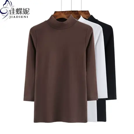 早春新款韩版中高领修身纯白纯色简约中袖体恤上衣女打底衫半袖商品大图