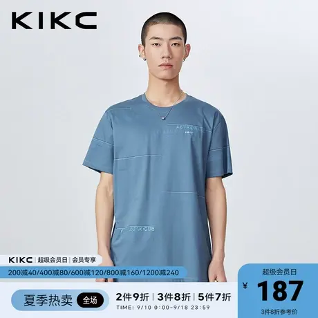 kikc短袖t恤男2023春夏新款商场同款烫钻设计高端潮流休闲上衣图片