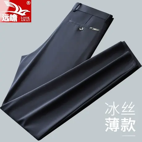 男士休闲裤男夏季薄款夏天商务西裤宽松直筒男裤弹力超薄裤子男款商品大图