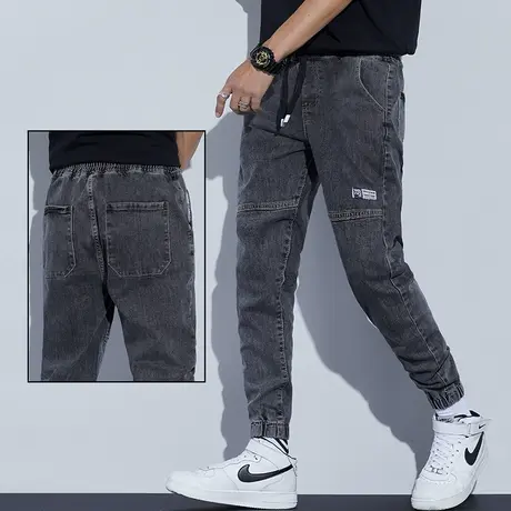 夏季九分牛仔裤男士哈伦工装弹力宽松束脚休闲男裤子薄款潮流百搭商品大图