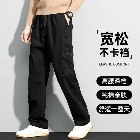 工装裤男秋季宽松直筒爸爸裤子春秋款男士休闲裤纯棉中年大码男裤商品大图