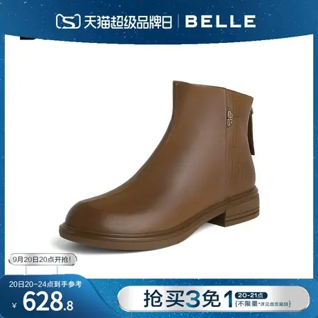 百丽美拉德时装靴2023冬季新款女靴子加绒真皮短靴A2X1DDD3图片