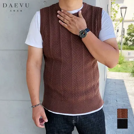 秋新款日系复古潮胖子大号加肥加大码男士无袖毛衣针织衫马甲坎肩商品大图