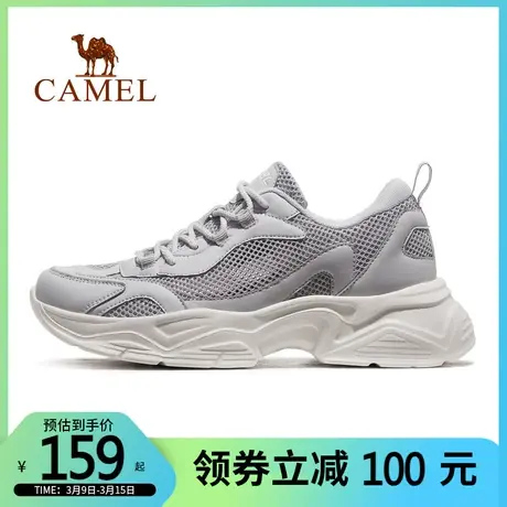 【轻影】骆驼运动鞋男2024春季新款男鞋网面透气鞋子厚底老爹鞋男图片
