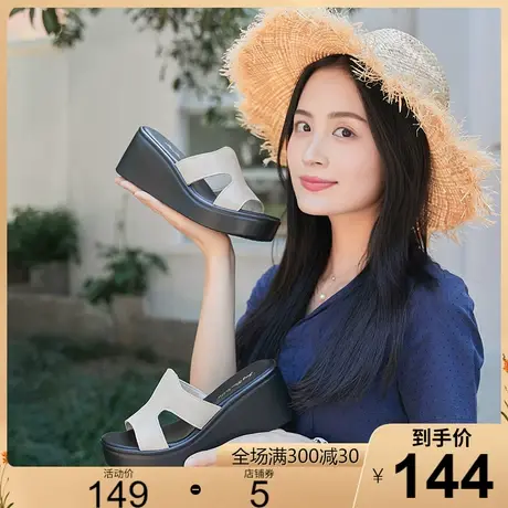 2025夏季新款外穿舒适牛皮厚底凉拖鞋女坡高跟松糕鞋女鞋皮鞋商品大图