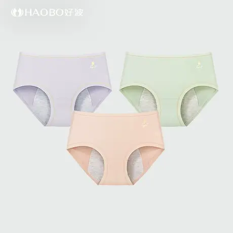 【好波防侧漏生理裤】卫生大码高腰经期三角裤女生姨妈期加宽商品大图