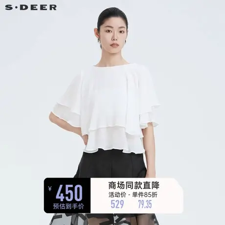 sdeer圣迪奥女装夏装休闲圆领拼接设计感小众雪纺衬衫女S21280401商品大图