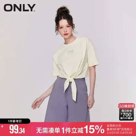 ONLY秋季时尚圆领落肩字母印花绑带短袖T恤女|123201072商品大图