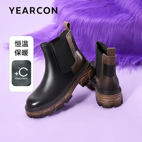 意尔康切尔西靴真皮2023秋冬款靴子小个子通勤中筒靴厚底瘦瘦靴女图片