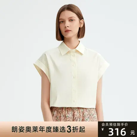 朗姿2023年夏季新款衬衫图片