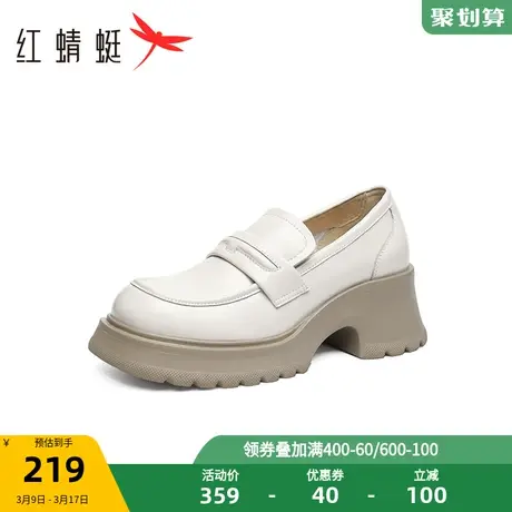 红蜻蜓JK乐福鞋春秋季女鞋粗跟厚底小皮鞋一脚蹬学院风单鞋商品大图