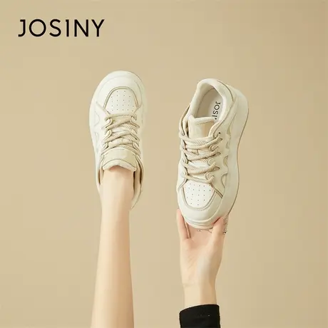 Josiny/卓诗尼小白鞋女款2024新款春季炸街时尚厚底增高运动鞋女商品大图