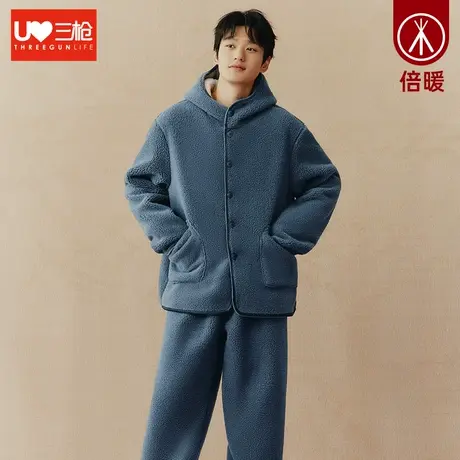 三枪家居服套装男2023冬羊羔绒加厚加绒连帽防风保暖长袖长裤睡衣商品大图