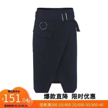 【艾格】2022夏季新款超火的不规则开叉时尚腰带显瘦半身裙裙子女图片