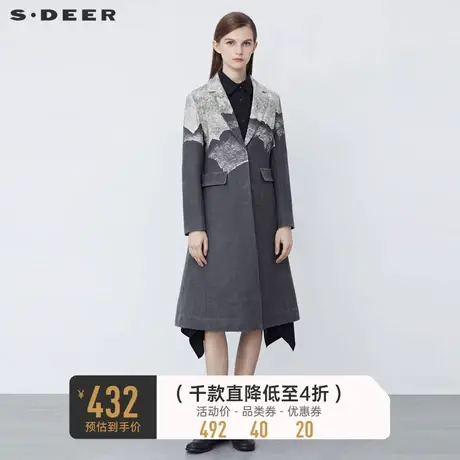sdeer圣迪奥冬装西装领水墨晕染长款毛呢大衣女S21481861图片