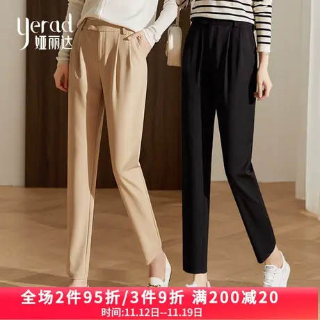 娅丽达女裤驼色哈伦裤女九分裤春季新款黑色休闲裤子高腰宽松西裤图片