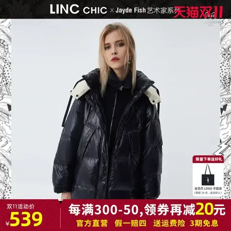 LINC金羽杰羽绒服女2023年冬新款反季断码短款加厚专柜正品面包服商品大图