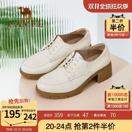 骆驼女鞋2023春秋新款真皮百搭圆头通勤高跟鞋粗跟小皮鞋深口单鞋图片
