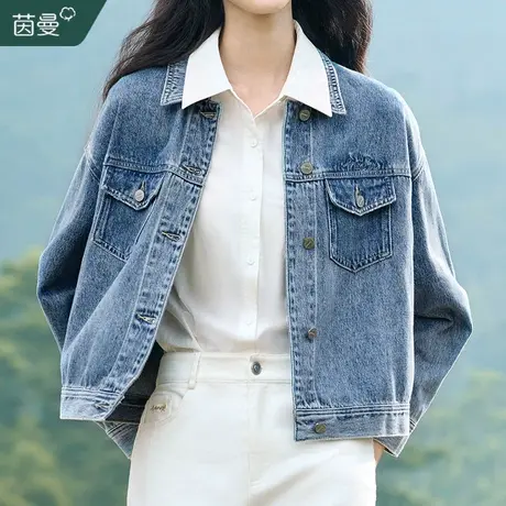 茵曼全棉牛仔外套女短款夹克2023秋冬新款宽松休闲上衣小个子春秋图片