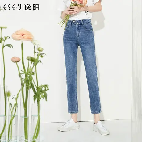 逸阳直筒九分牛仔裤女2023年夏季新款高腰显瘦烟管法棍裤子0152商品大图