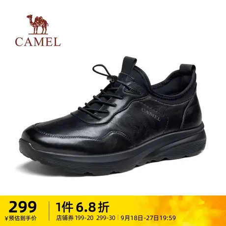 骆驼男鞋2023秋季新款真皮舒适套脚一脚蹬商务休闲百搭运动皮鞋男商品大图