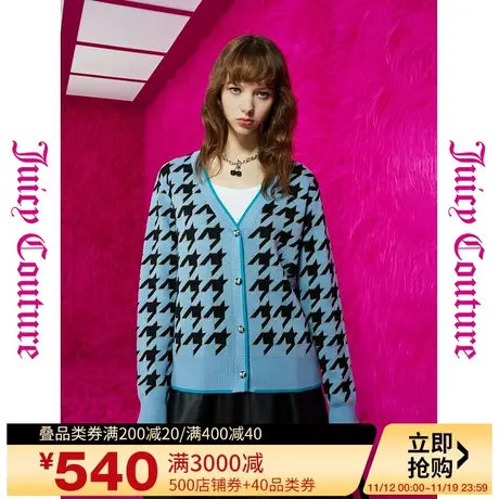 Juicy Couture橘滋23秋冬新款经典百搭logo扣金丝千鸟格提花外套图片