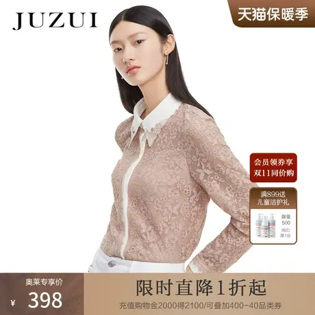 JUZUI玖姿春秋新款温柔风撞色拼接气质优雅女人通勤蕾丝衬衫商品大图