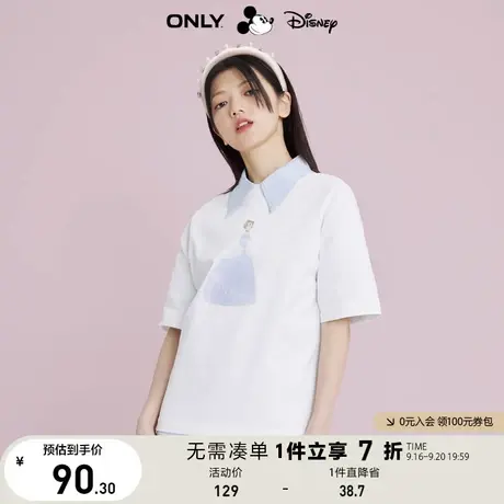 ONLY奥莱夏季迪士尼灰姑娘DISNEY联名宽松白T恤女商品大图