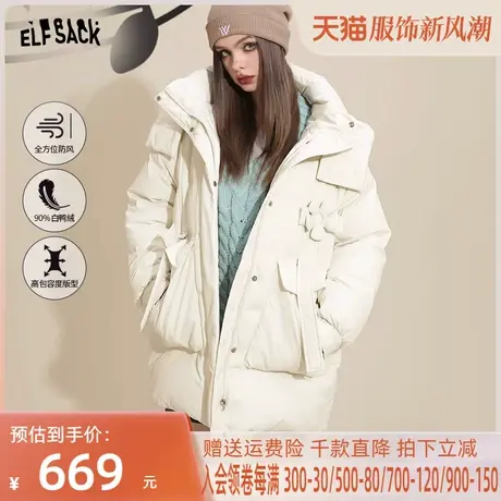 妖精的口袋高领白色羽绒服女2022冬季新款连帽加厚保暖中长款外套图片