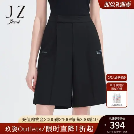 JZ玖姿黑色直筒休闲裤女2022夏季新款小个子五分西装裤工装短裤子商品大图