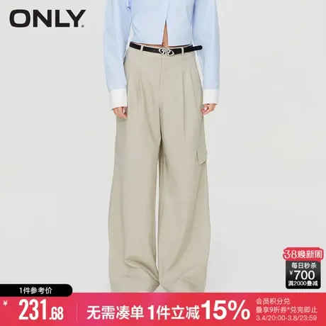 ONLY冬季工装口袋垂感西装裤阔腿休闲裤女|123314009商品大图