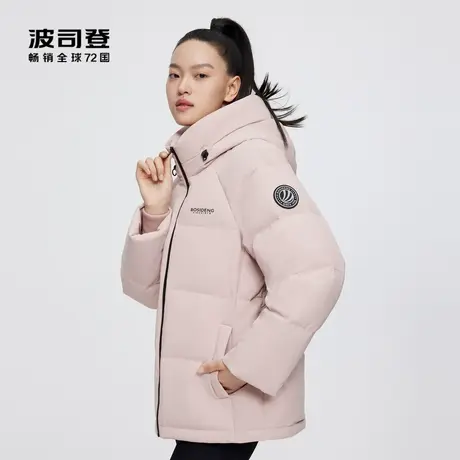 【热卖】波司登羽绒服女款小个子面包服连帽外套冬正品B20145112E图片