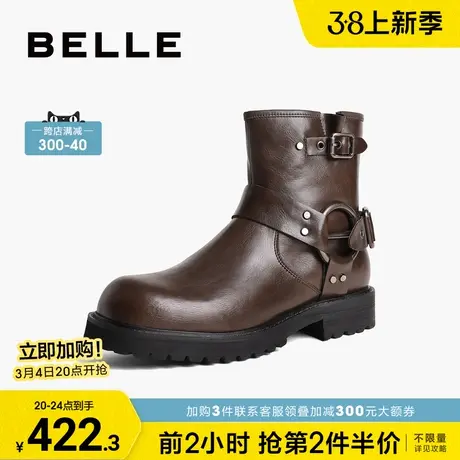 百丽男鞋子冬季西部牛仔靴增高马丁靴男款23新款切尔西靴A1302DZ3商品大图