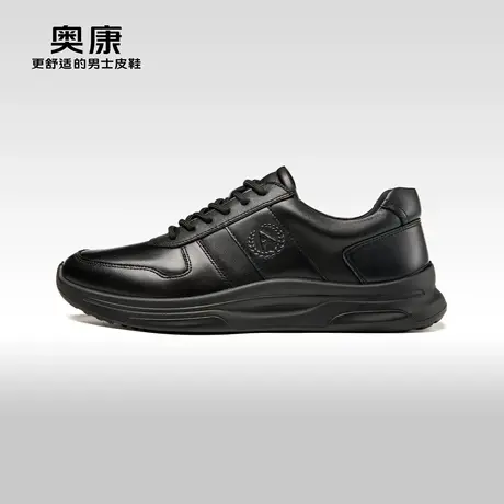 Aokang奥康 2023秋季新款 时尚休闲舒适真皮系带软底日常百搭男鞋商品大图