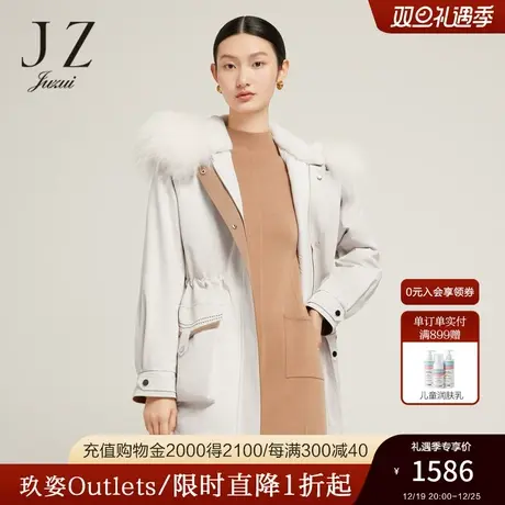 JZ玖姿官方奥莱可脱卸内胆派克服女装冬户外运动风貉子毛领休闲图片