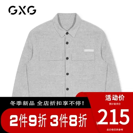 GXG1男装 冬季热卖韩版潮牌翻领灰色短大衣男士夹克外套图片