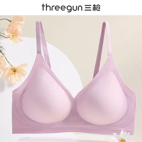 三枪无痕内衣女士2023年秋冬季新品无钢圈聚拢防下垂收副乳文胸罩图片
