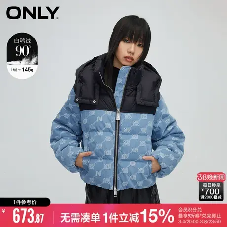 ONLY冬季90白鸭绒满印牛仔宽松连帽羽绒服女|123423008商品大图