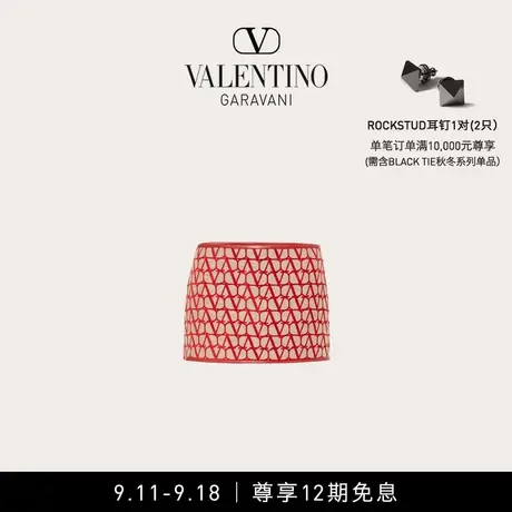 【12期免息】华伦天奴女士 TOILE ICONOGRAPHE LIGHT V标志半裙图片