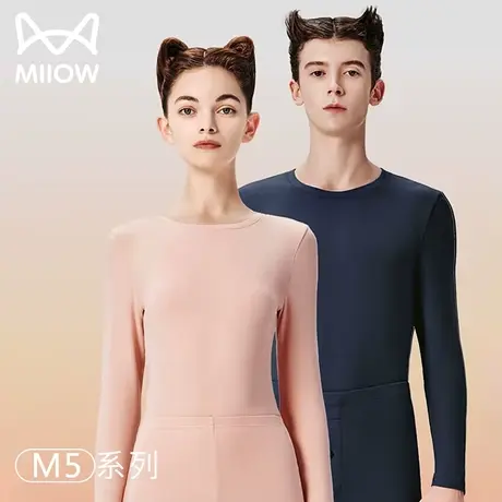 猫人德绒保暖内衣女加绒打底衫内穿纯棉毛冬季男士秋衣秋裤女套装图片