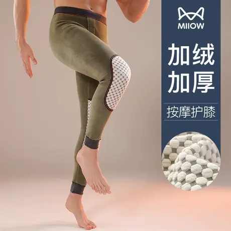 猫人男保暖裤加厚加绒德发热棉毛裤贴片护膝秋裤内穿打底冬季新款图片
