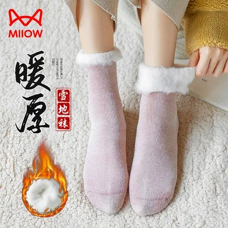 猫人雪地袜子女秋冬季中筒袜月子加绒加厚睡眠保暖居家地板长袜子图片