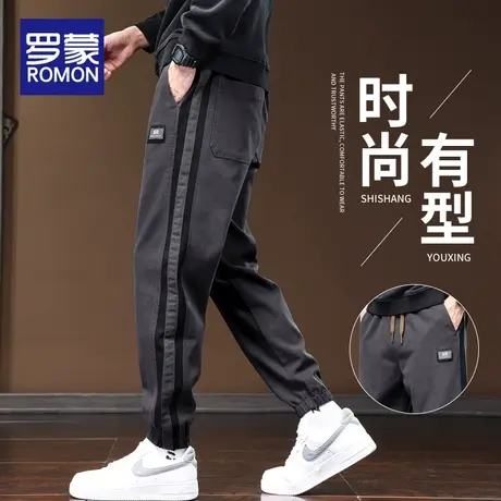 罗蒙男士休闲裤2023春秋季新款潮流时尚宽松束脚裤工装九分裤子男图片
