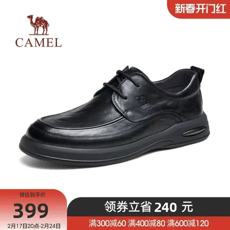 骆驼秋季新款柔软牛皮舒适防滑厚底经典商务休闲通勤皮鞋男士商品大图
