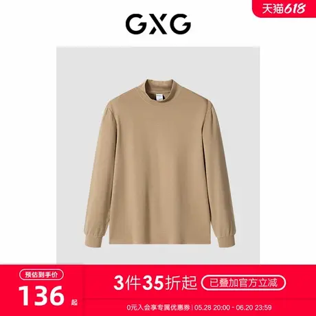 GXG男装卡其色半高领长袖T恤 23年冬季新品GEX13428464商品大图