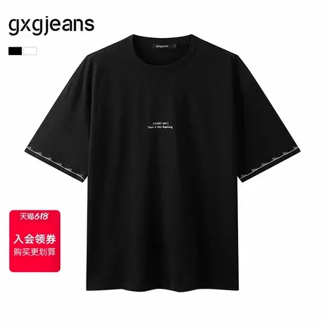 gxg.jeans男装  撞色明线设计简约时尚宽松圆领短袖T恤25年夏新品商品大图