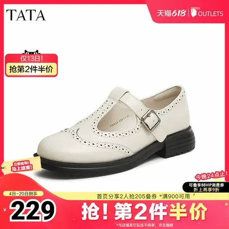 TATA他她粗跟复古玛丽珍鞋女鞋法式小皮鞋单鞋2025夏新款7WX23AA5图片