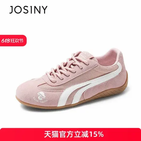 卓诗尼阿甘鞋女鞋子2025年秋季新款超火夏季网面德训鞋百搭运动鞋图片