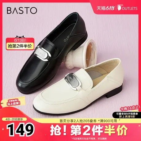 百思图春夏季新款商场同款简约金属扣乐福鞋女单鞋M8083CA4商品大图
